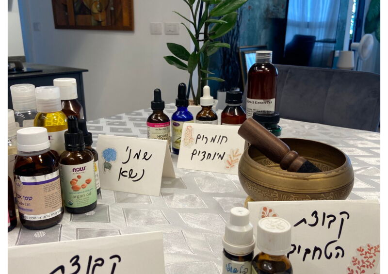 העלאת תמונה