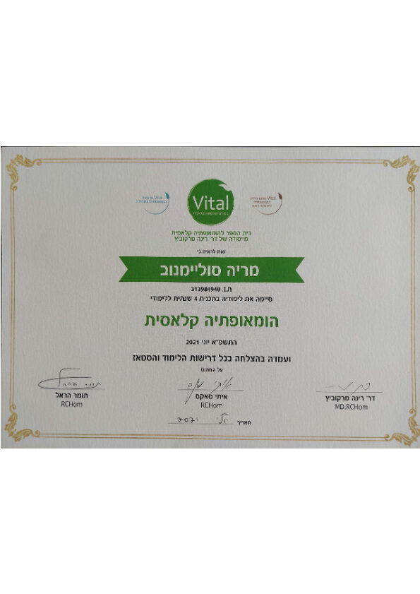 העלאת תמונה