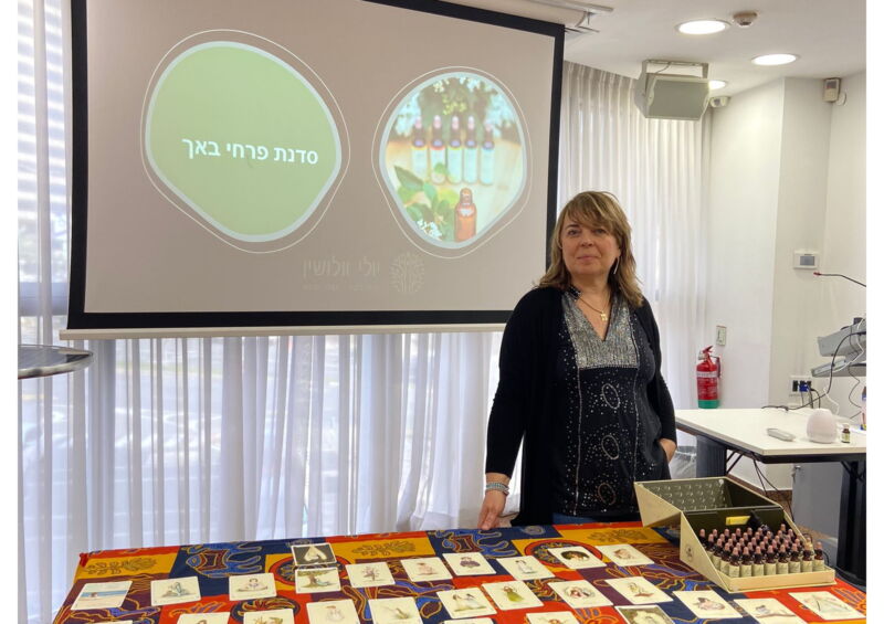 העלאת תמונה