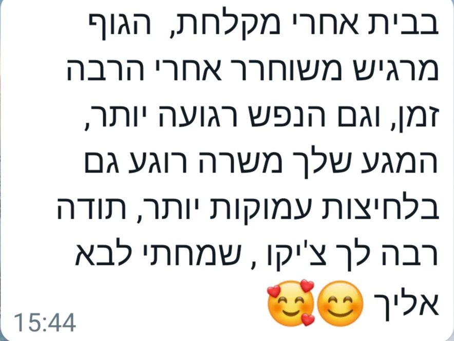 העלאת תמונה