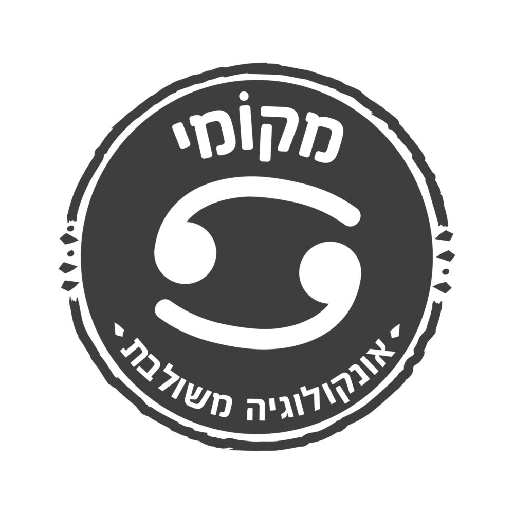 העלאת תמונה