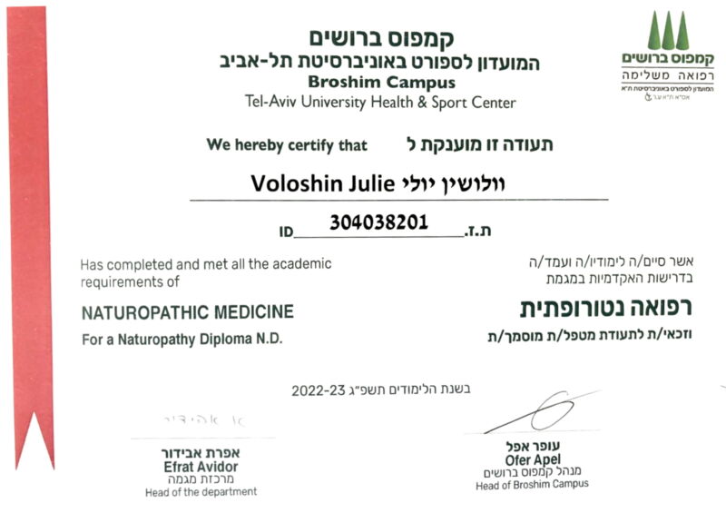 העלאת תמונה