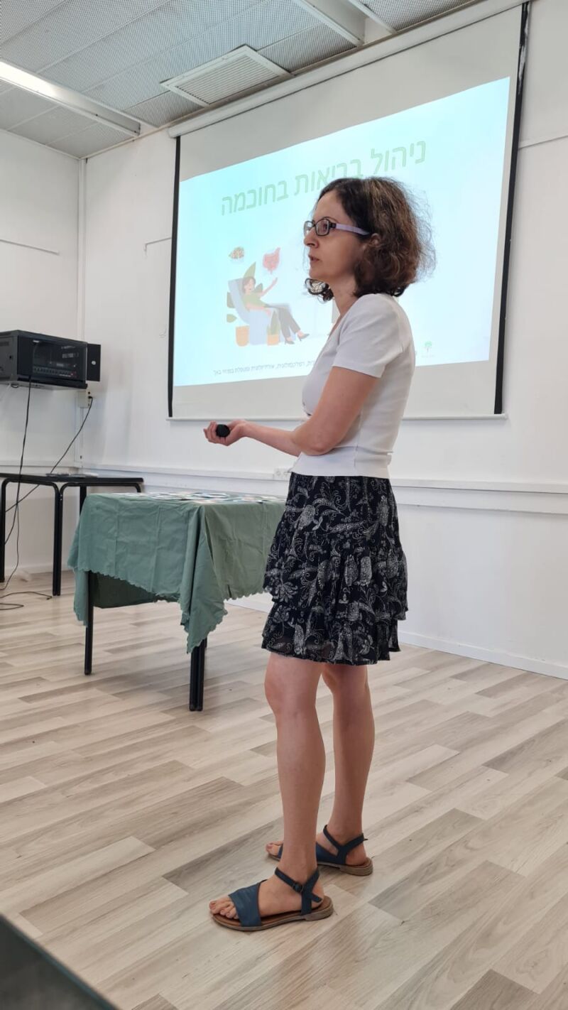 העלאת תמונה