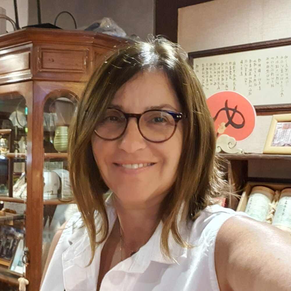 לימור סידי - מטפל דיקור סיני, רפואת צמחי מרפא סינית ב-אזור בקעת אונו