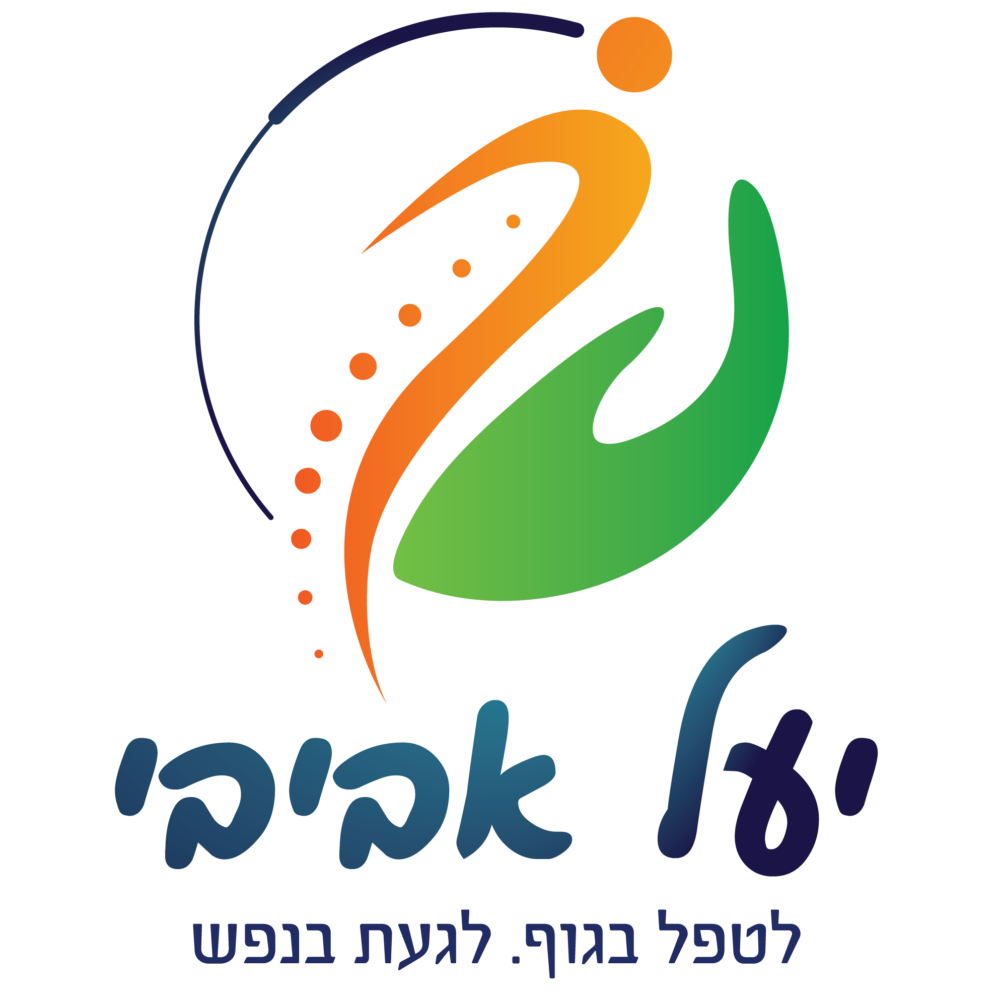 יעל אביבי - מטפל דיקור סיני, כוסות רוח בזיכרון יעקב וחוף הכרמל